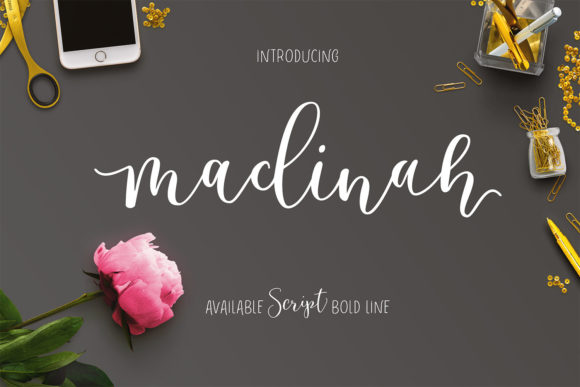 Madinah Script: A Fresh Take on Elegant Calligraphy for Modern Projects